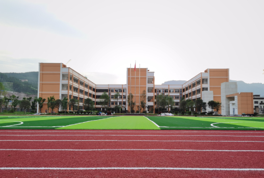 重慶市開州區(qū)歇馬小學(xué)、歇馬幼兒園? 