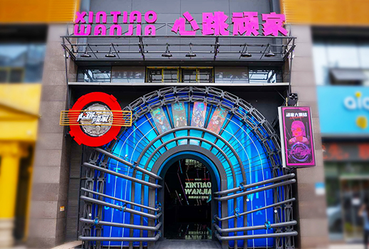 【惠聲IP網(wǎng)絡廣播系統(tǒng)案例】深圳市龍華區(qū)心跳頑家